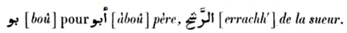 étymologie du mot bourrache